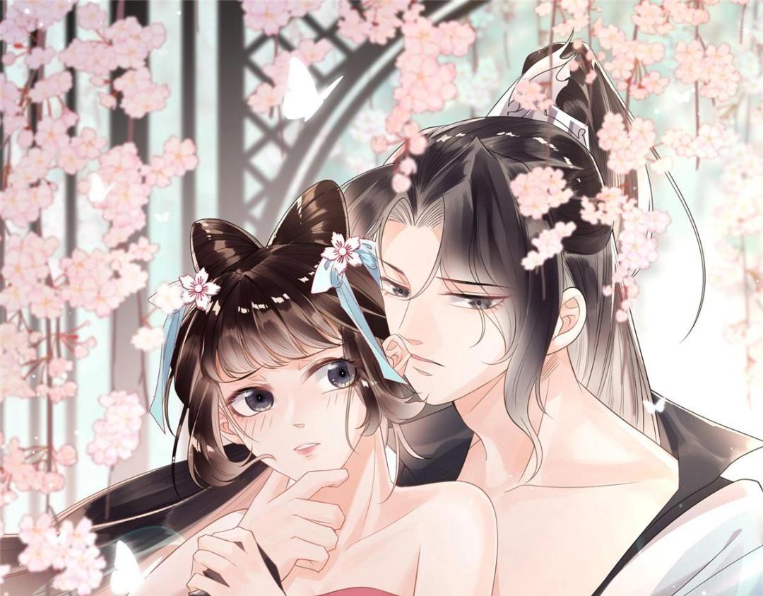 《糟糕，又被病娇盯上了！》第84话 我不会再让你受伤了 第1页