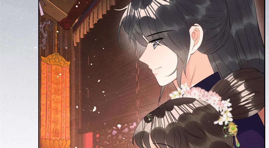 《糟糕，又被病娇盯上了！》第84话 我不会再让你受伤了 第45页