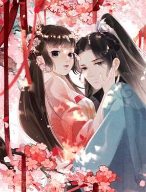 《糟糕，又被病娇盯上了！》漫画封面图 - tl漫画