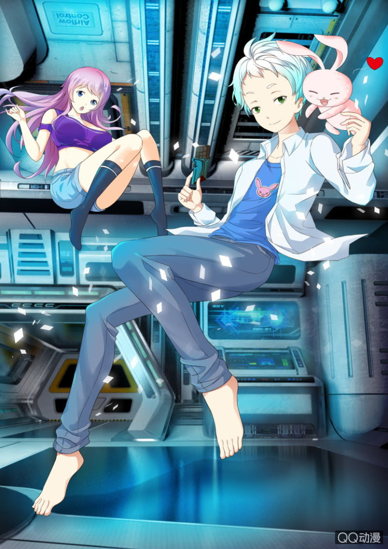 《寄星者》第三回 第12页