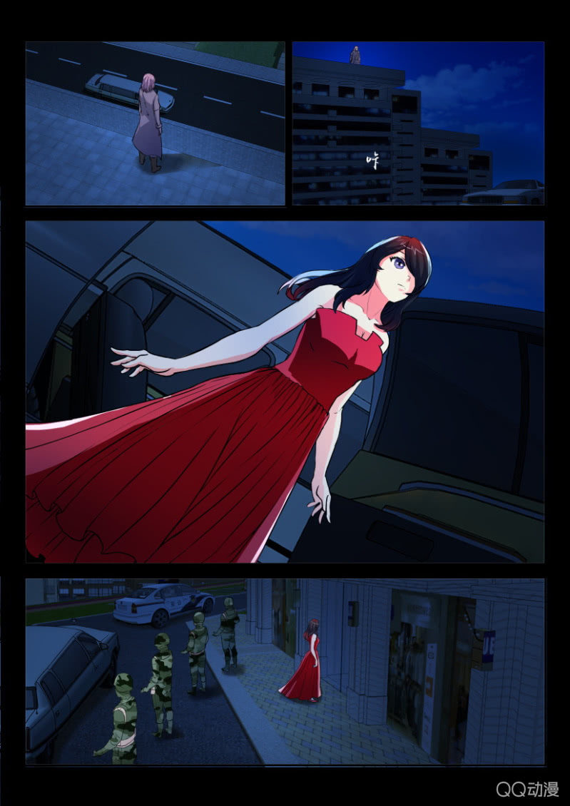 《寄星者》第九十三回 第10页
