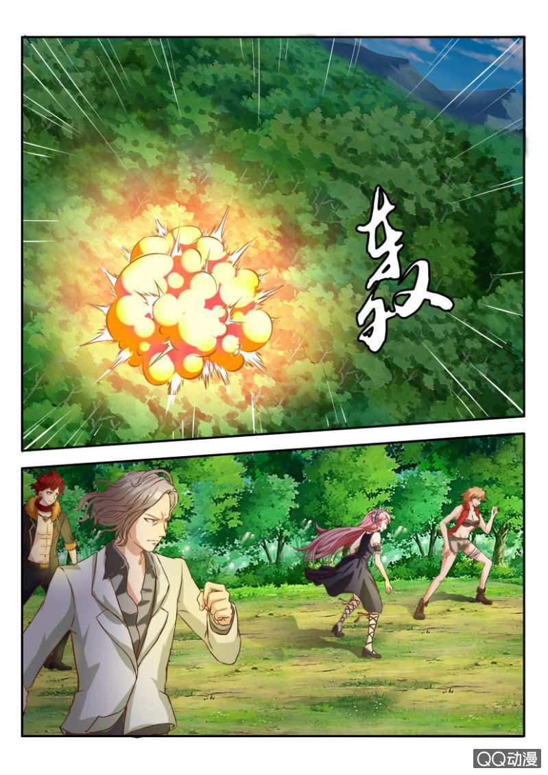 《寄星者》第一百二十五回 第1页