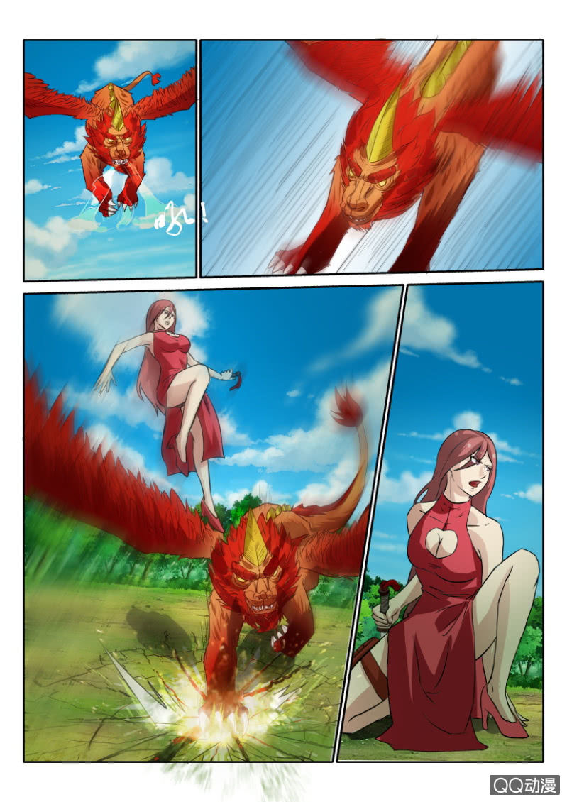 《寄星者》第一百二十六回 第3页