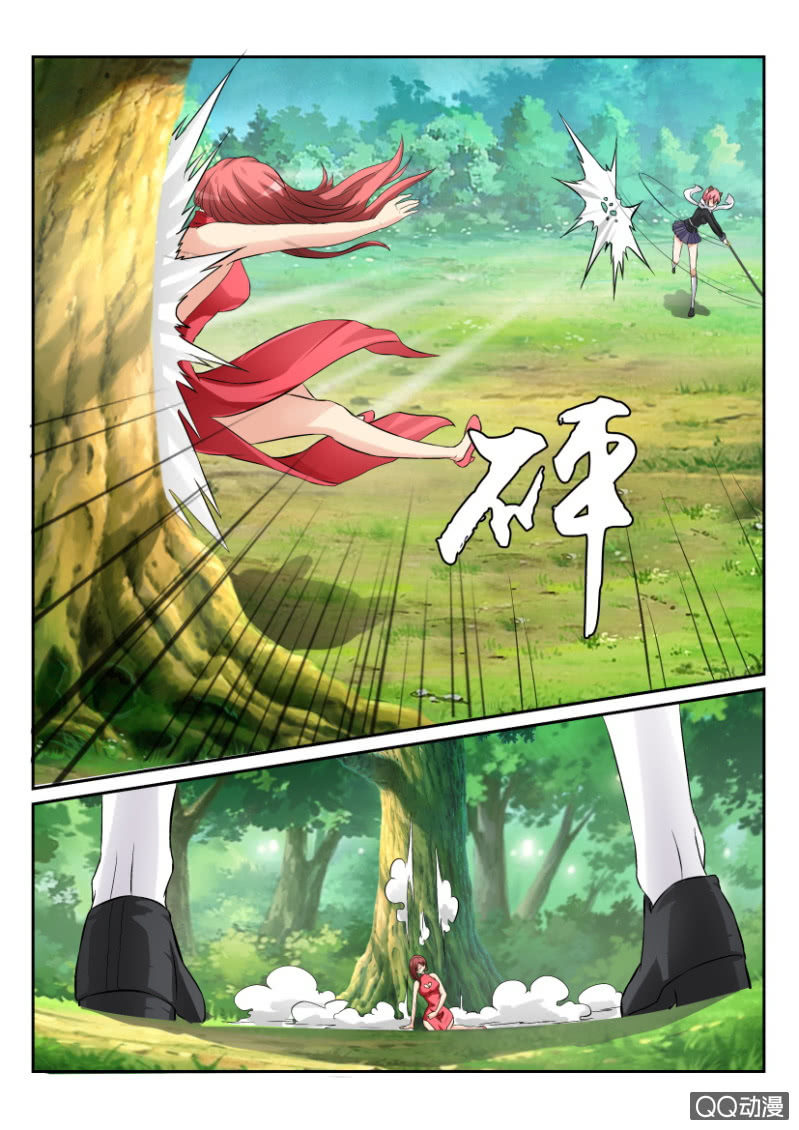 《寄星者》第一百四十五回 第9页