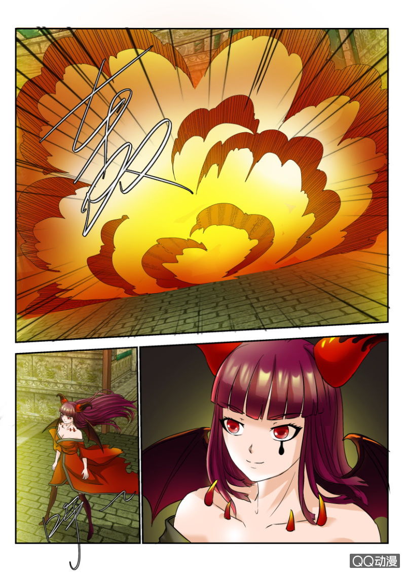 《寄星者》第一百五十四回 第9页