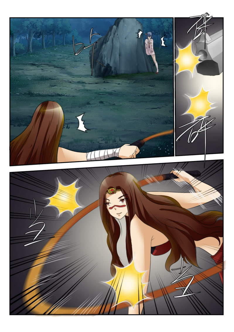 《寄星者》第一百七十一回 第8页