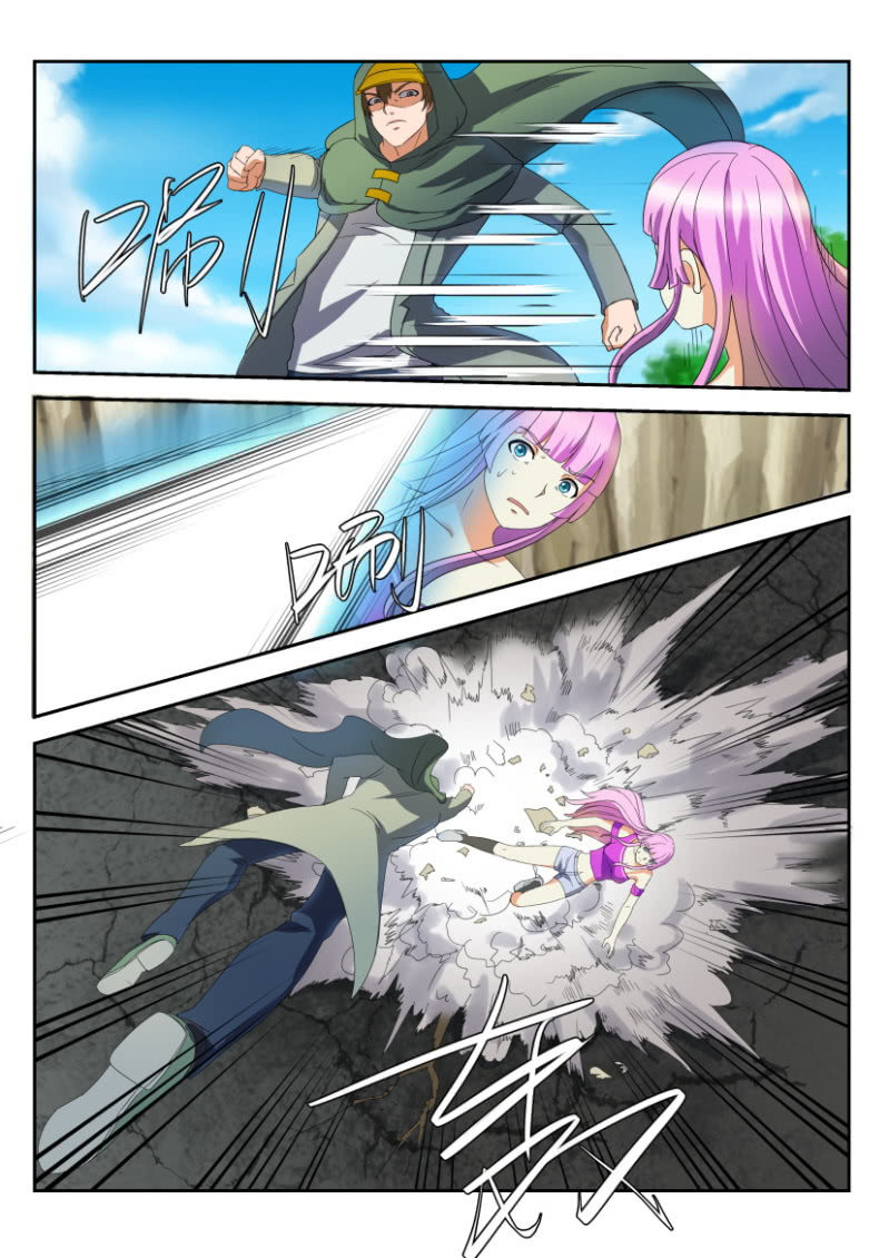 《寄星者》第一百七十五回 第2页