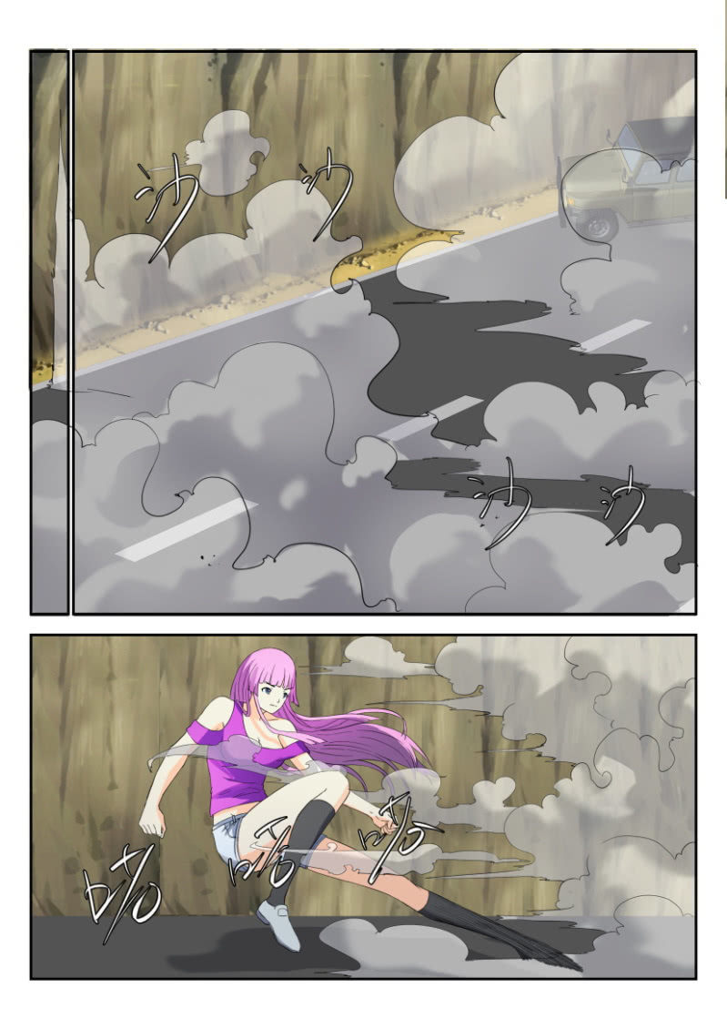 《寄星者》第一百七十五回 第8页