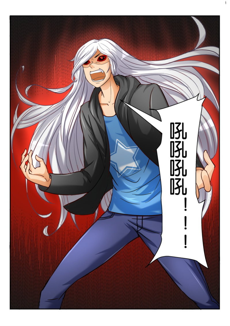 《寄星者》第一百八十五回 第4页
