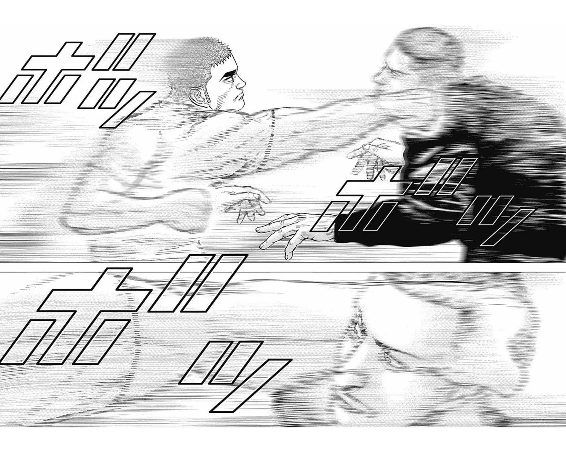 《TOUGH龙继承人》第64话 第12页