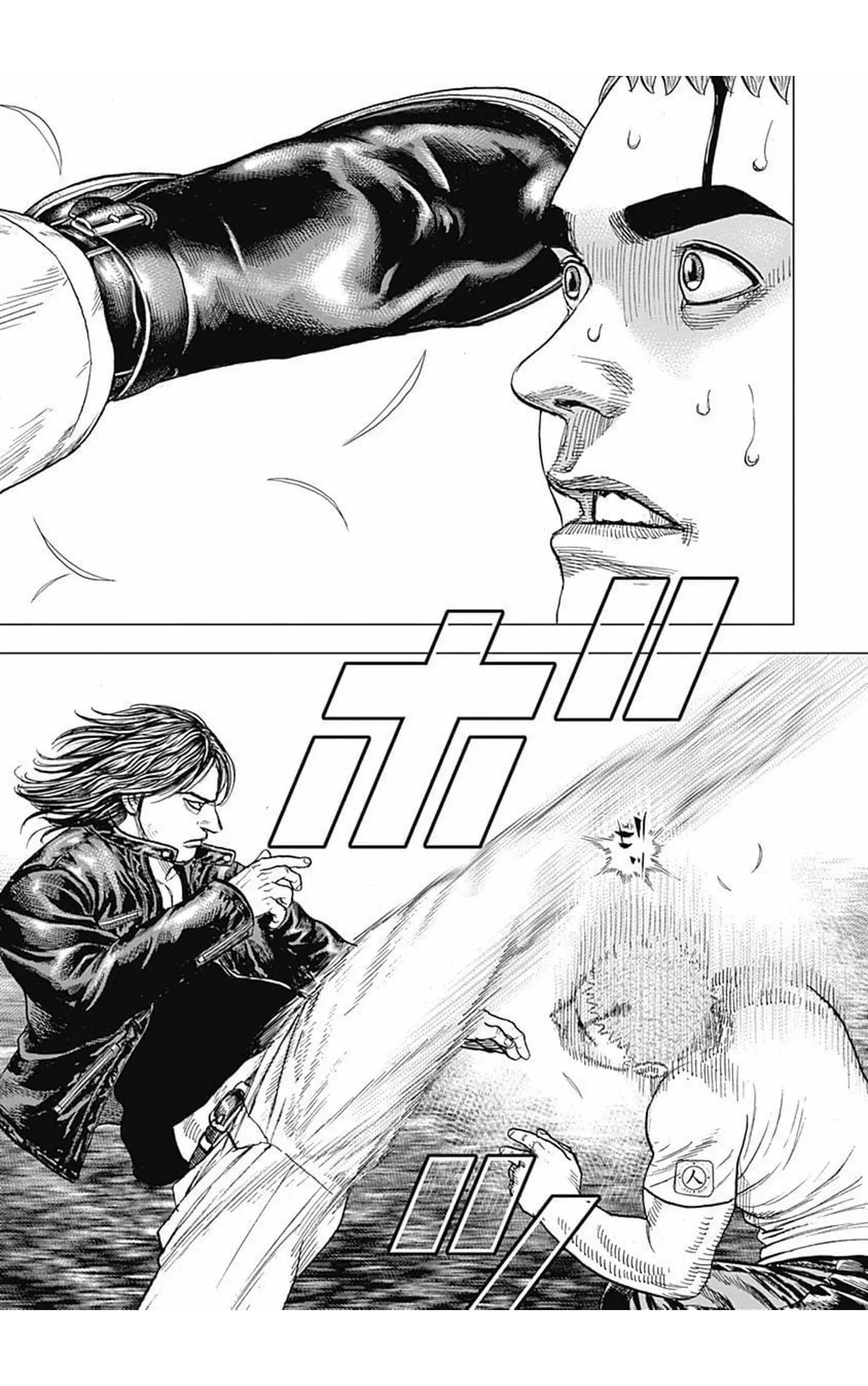 《TOUGH龙继承人》第66话 第5页