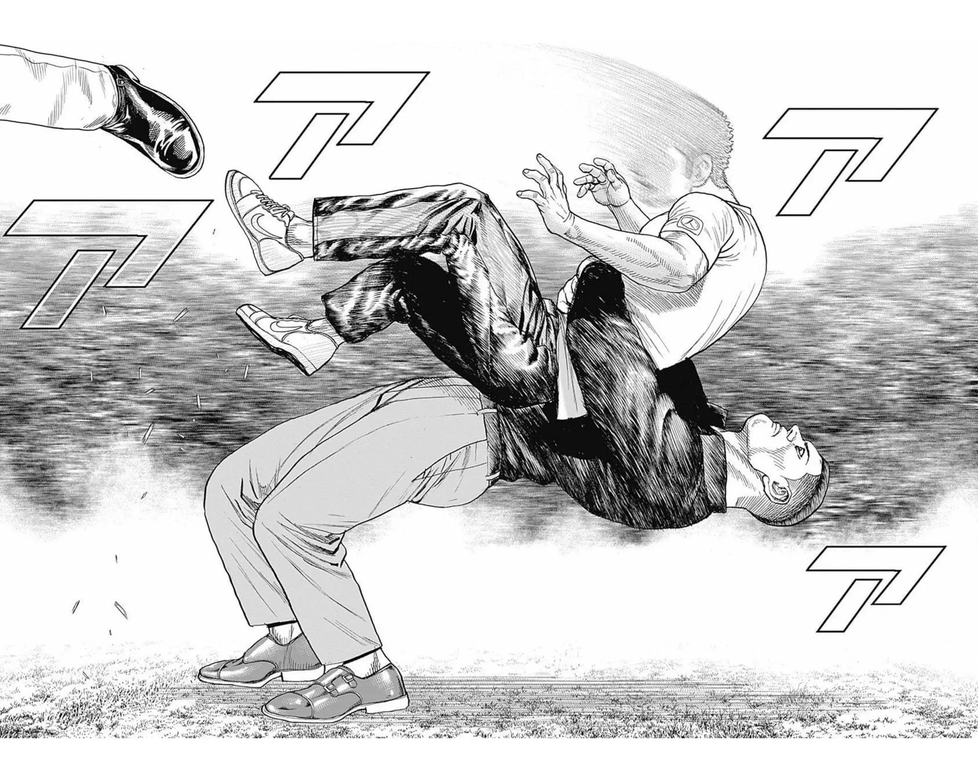 《TOUGH龙继承人》第66话 第8页
