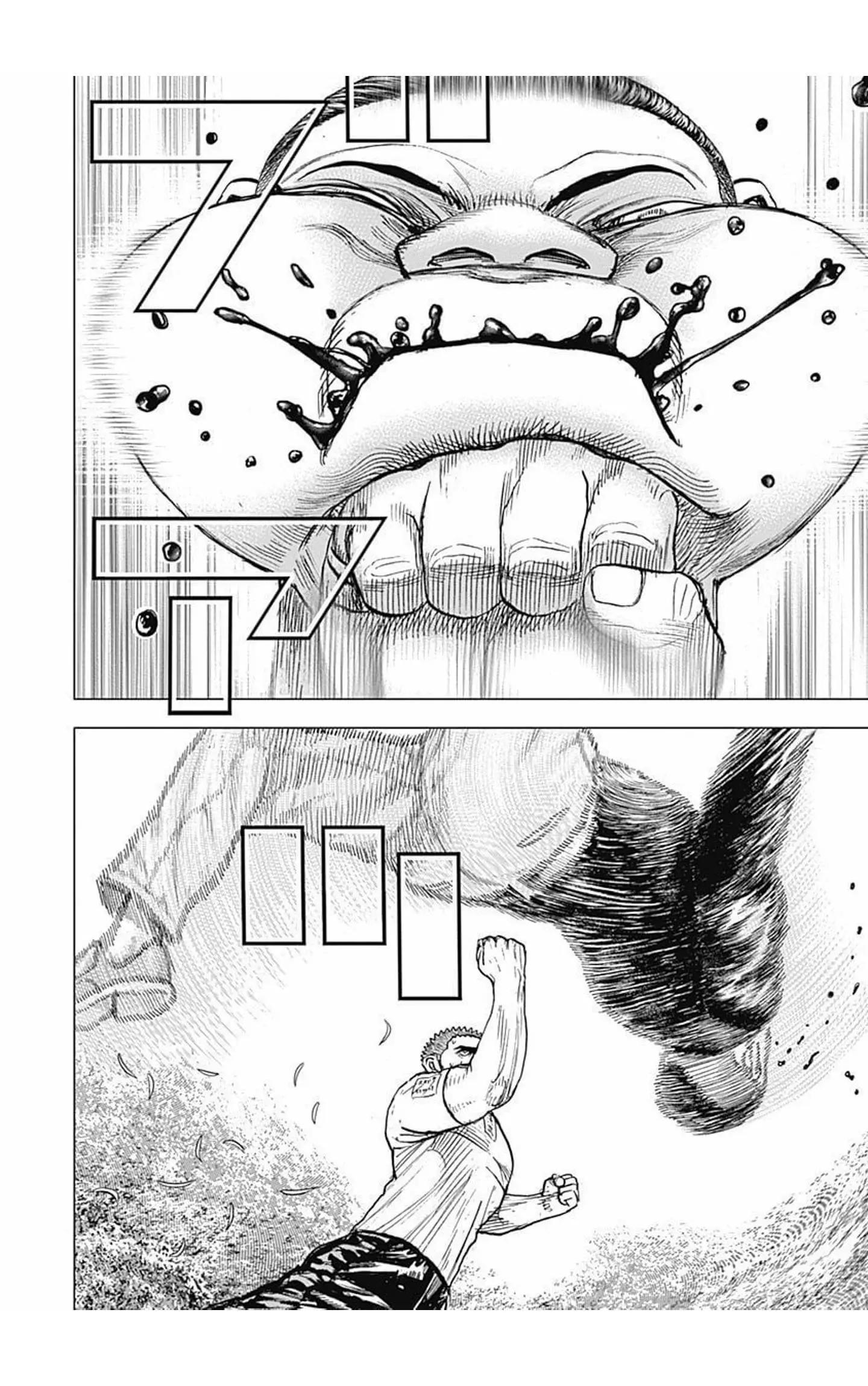 《TOUGH龙继承人》第67话 第10页