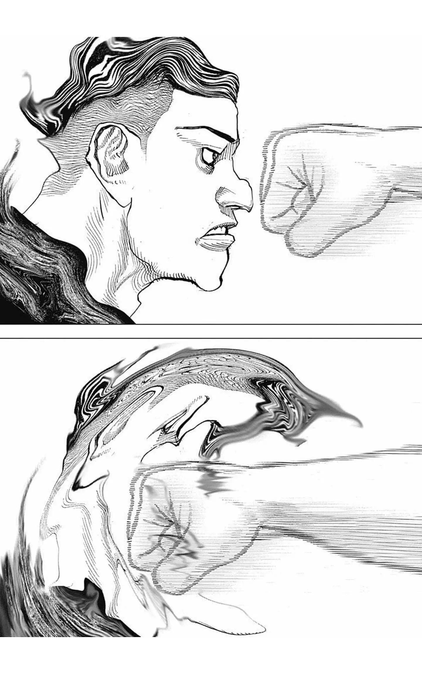 《TOUGH龙继承人》第67话 第4页
