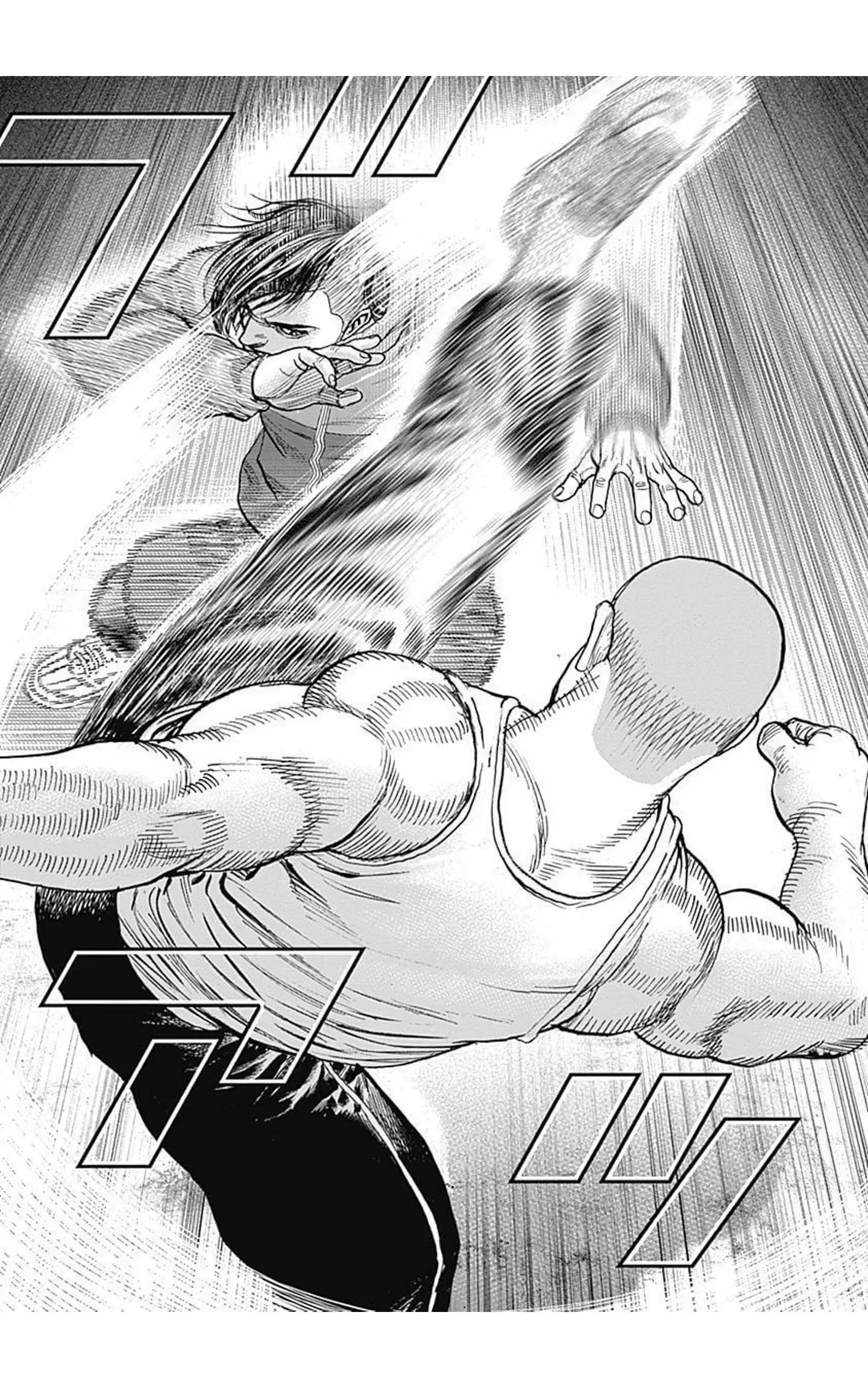 《TOUGH龙继承人》第69话 第10页