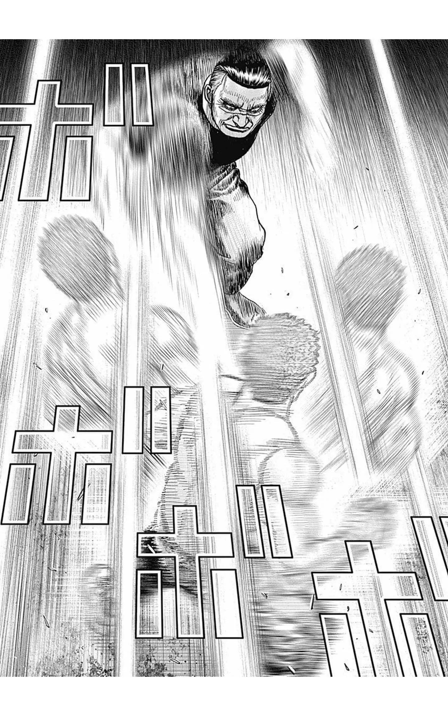 《TOUGH龙继承人》第81话 第12页