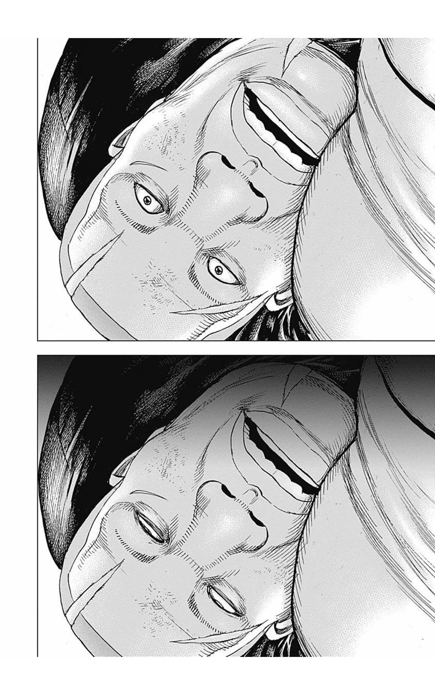 《TOUGH龙继承人》第86话 第12页