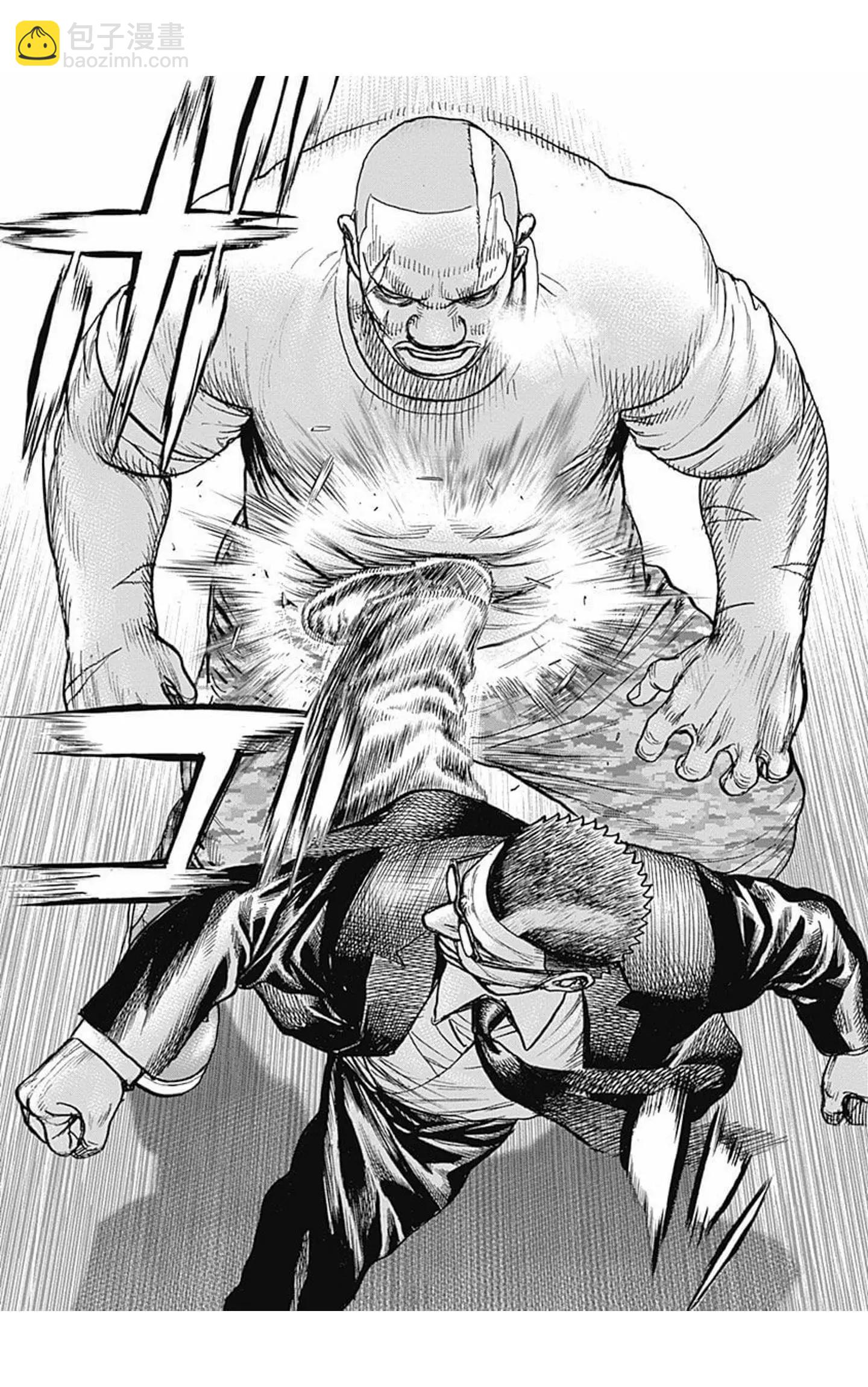 《TOUGH龙继承人》第85话 第8页