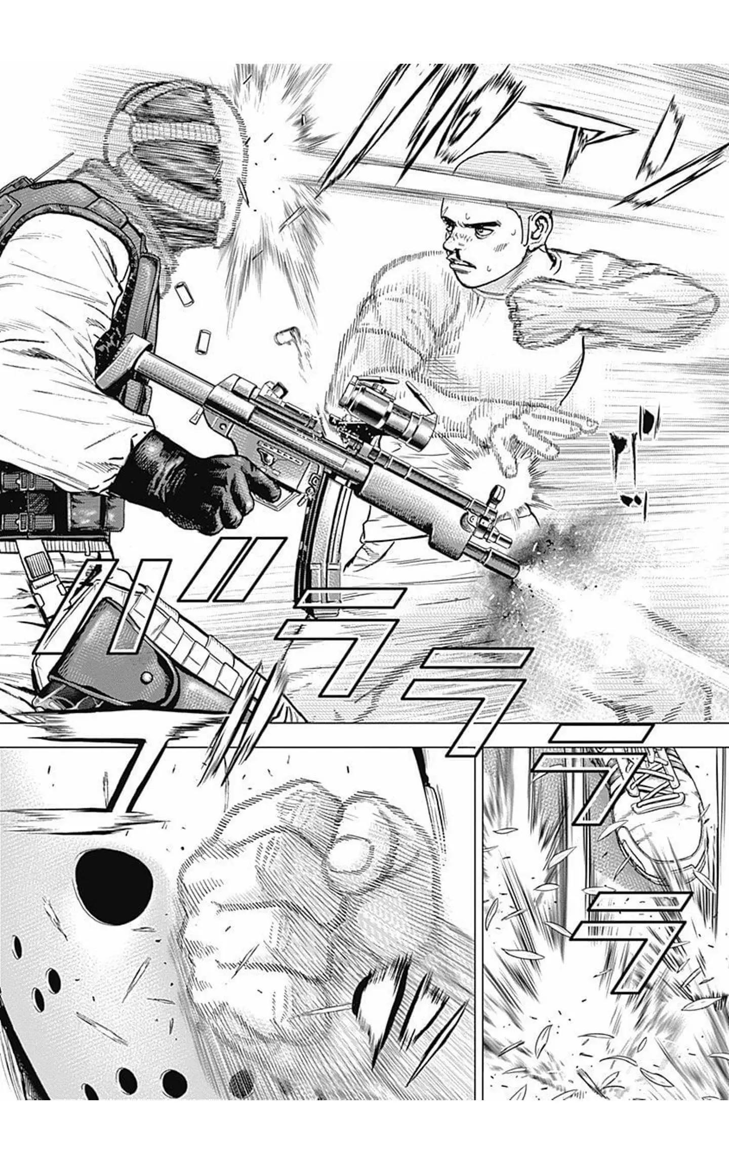 《TOUGH龙继承人》第91话 第10页