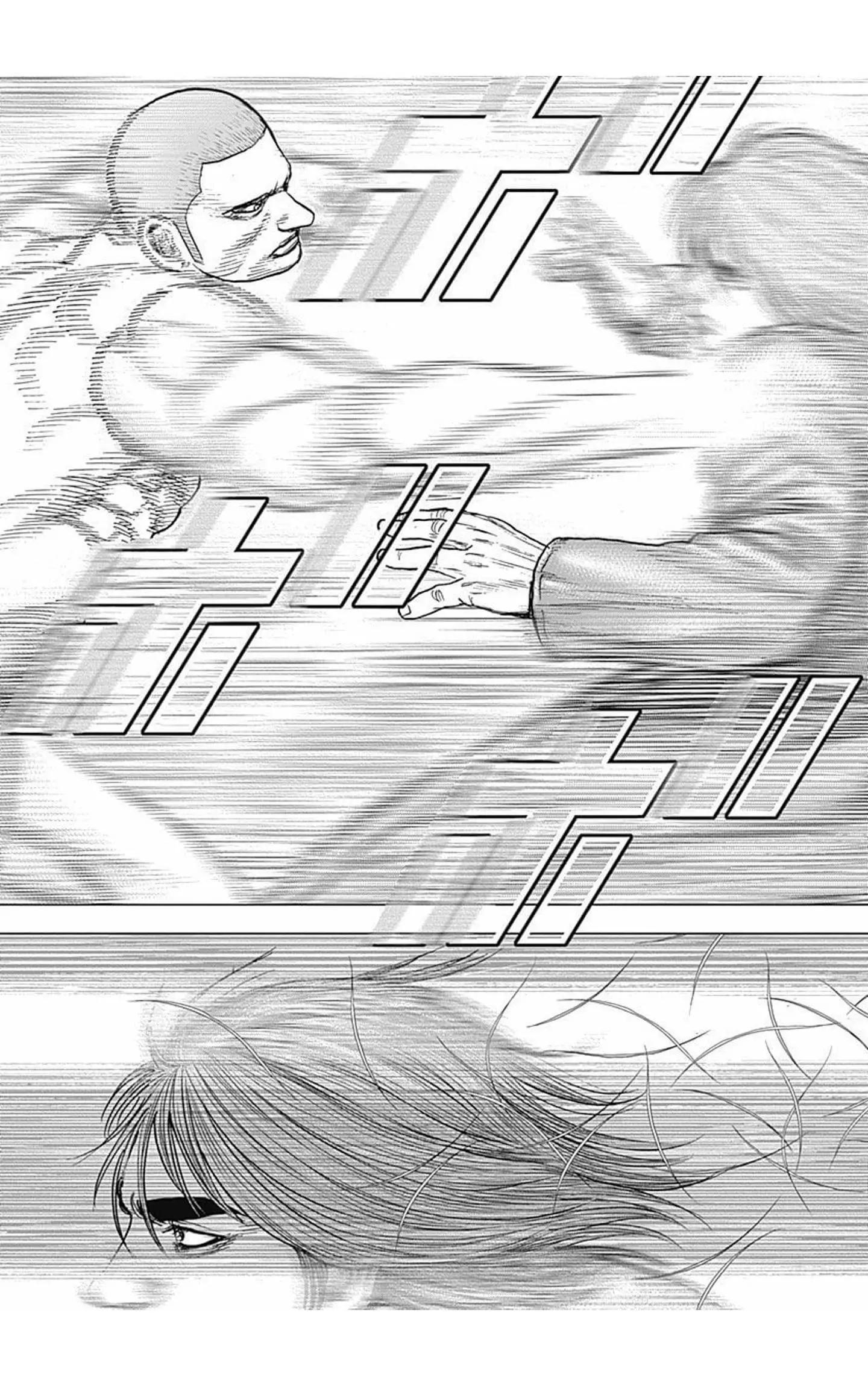 《TOUGH龙继承人》第95话 第7页