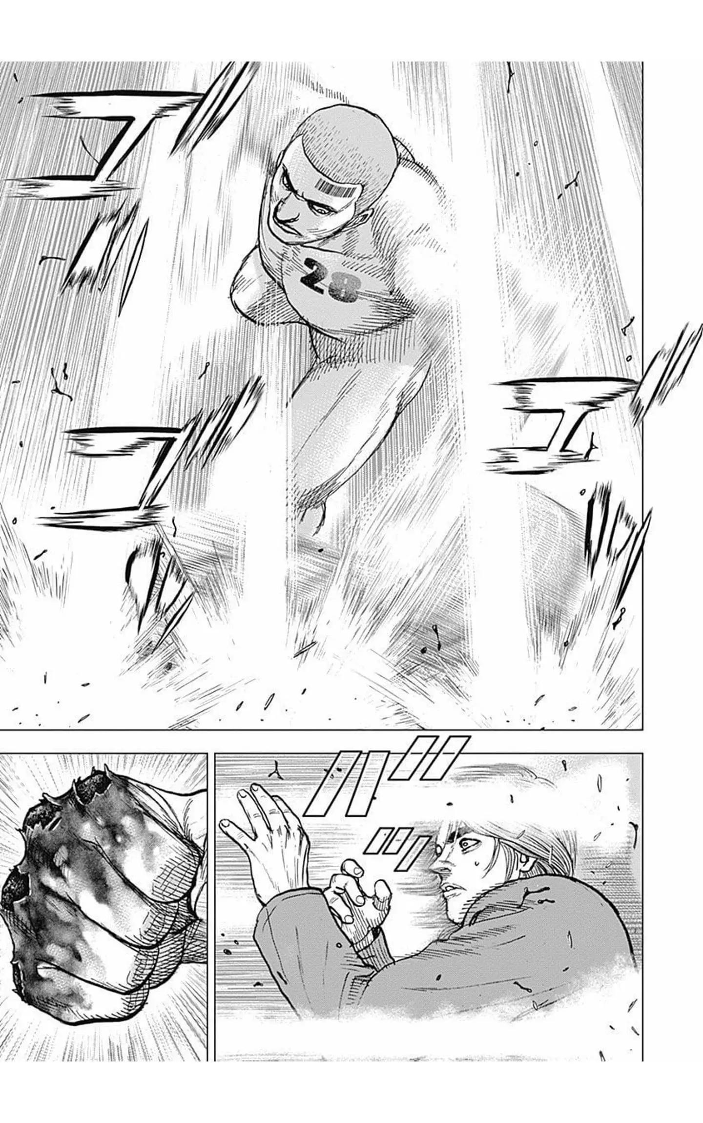 《TOUGH龙继承人》第95话 第9页
