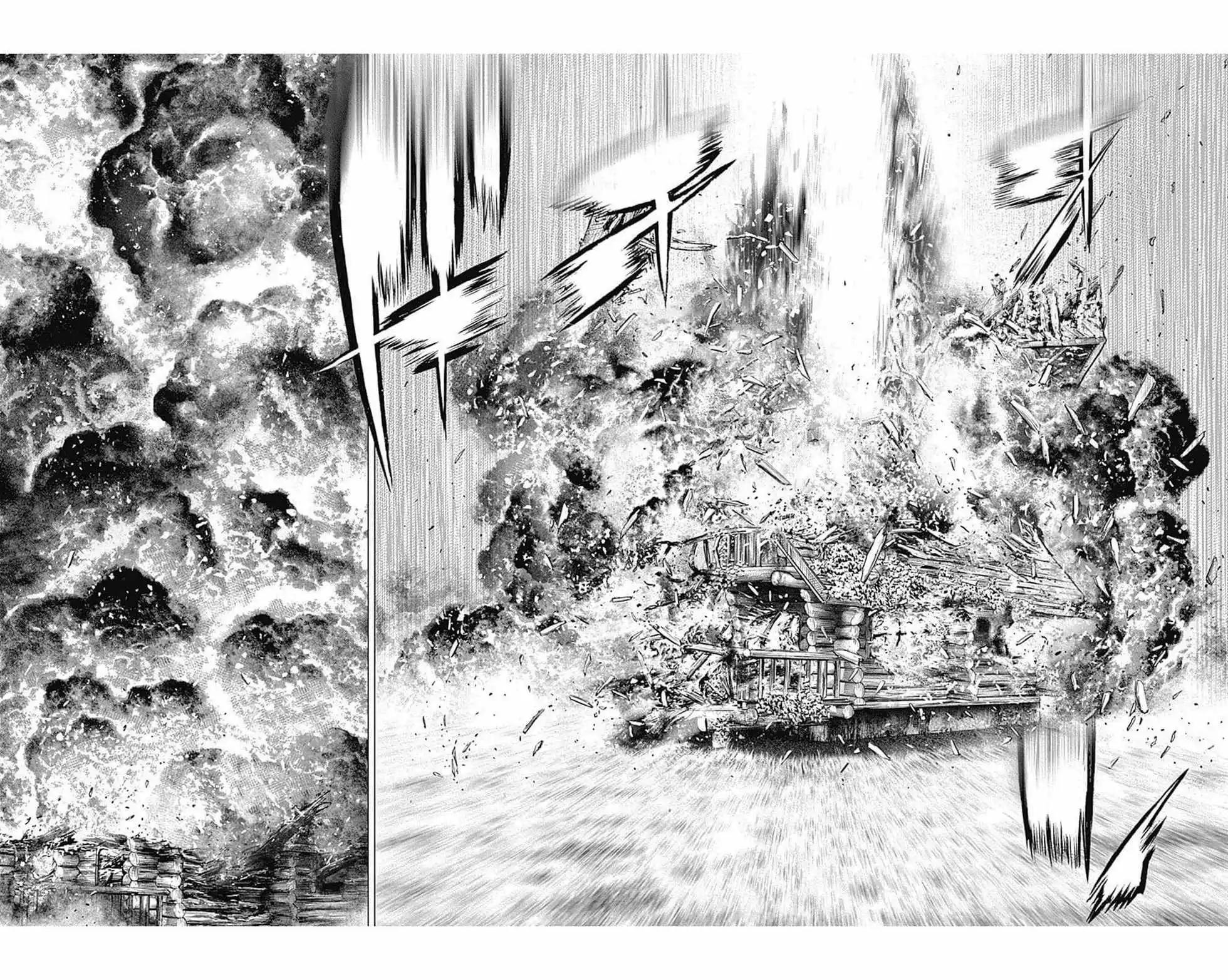 《TOUGH龙继承人》第93话 第6页