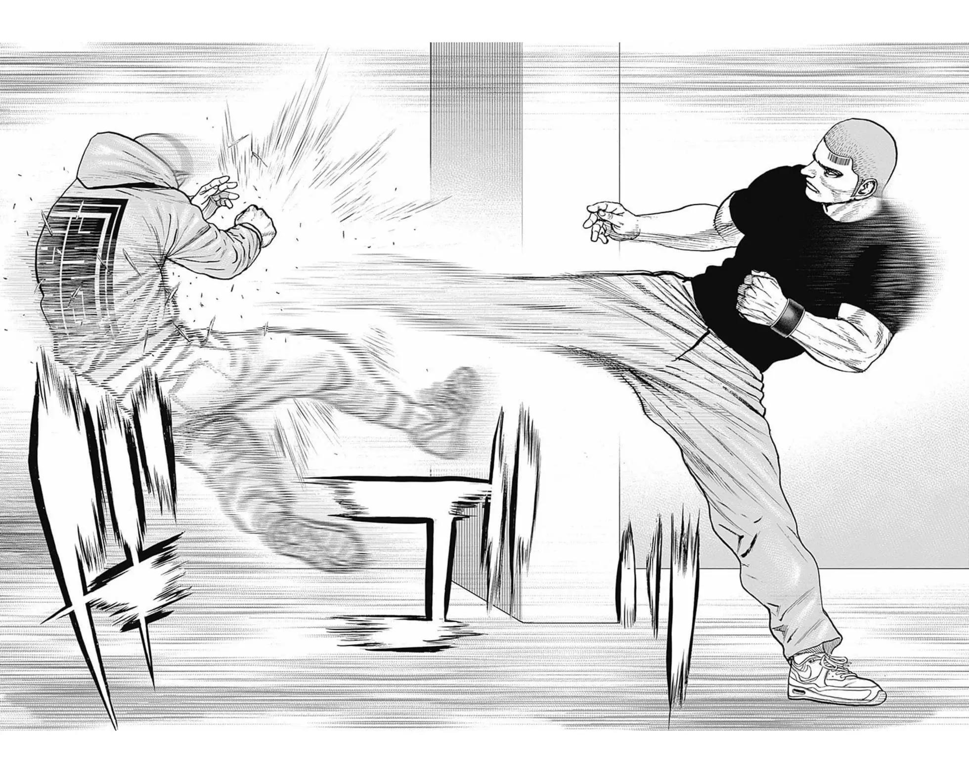 《TOUGH龙继承人》第103话 第6页