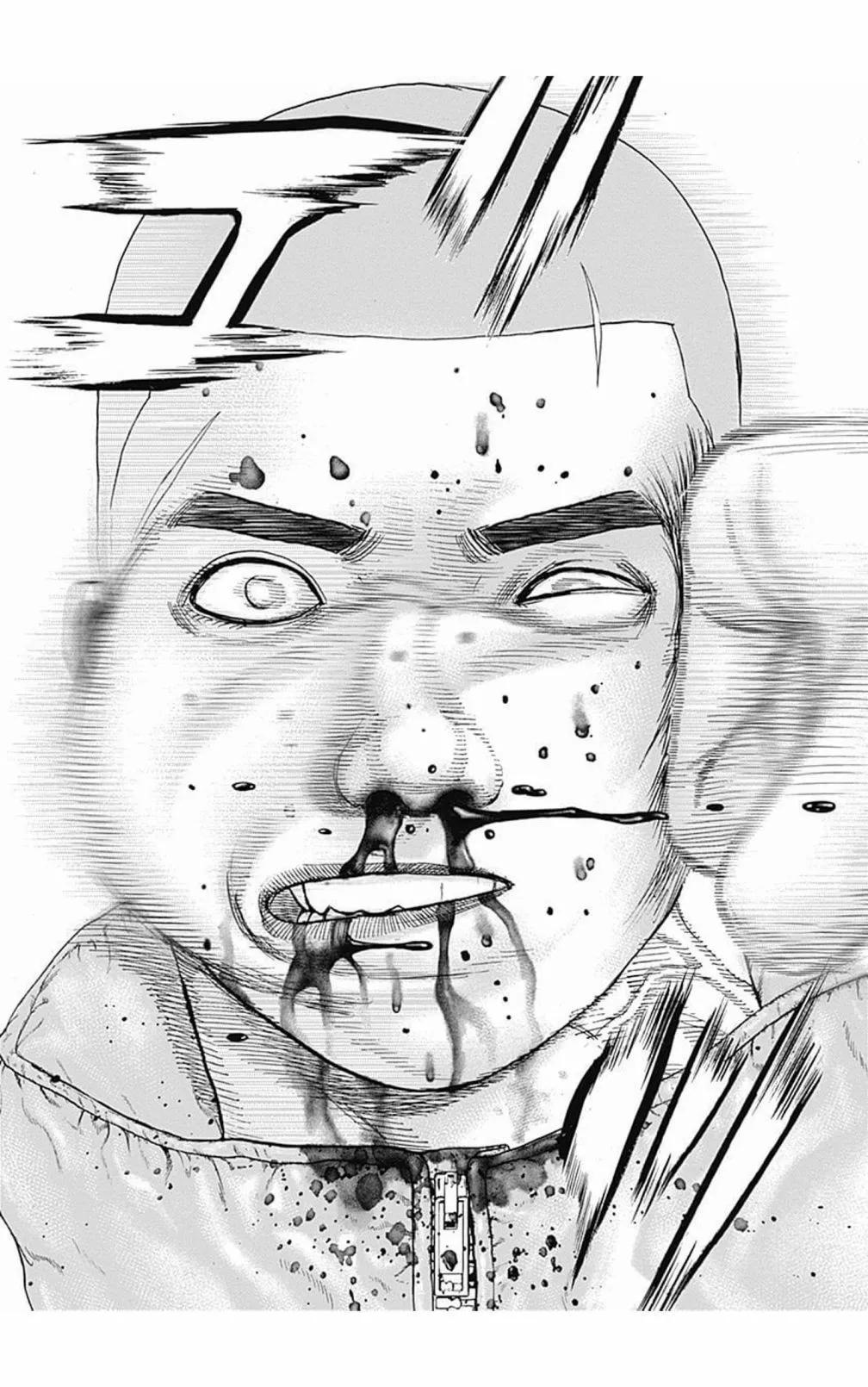 《TOUGH龙继承人》第105话 第12页