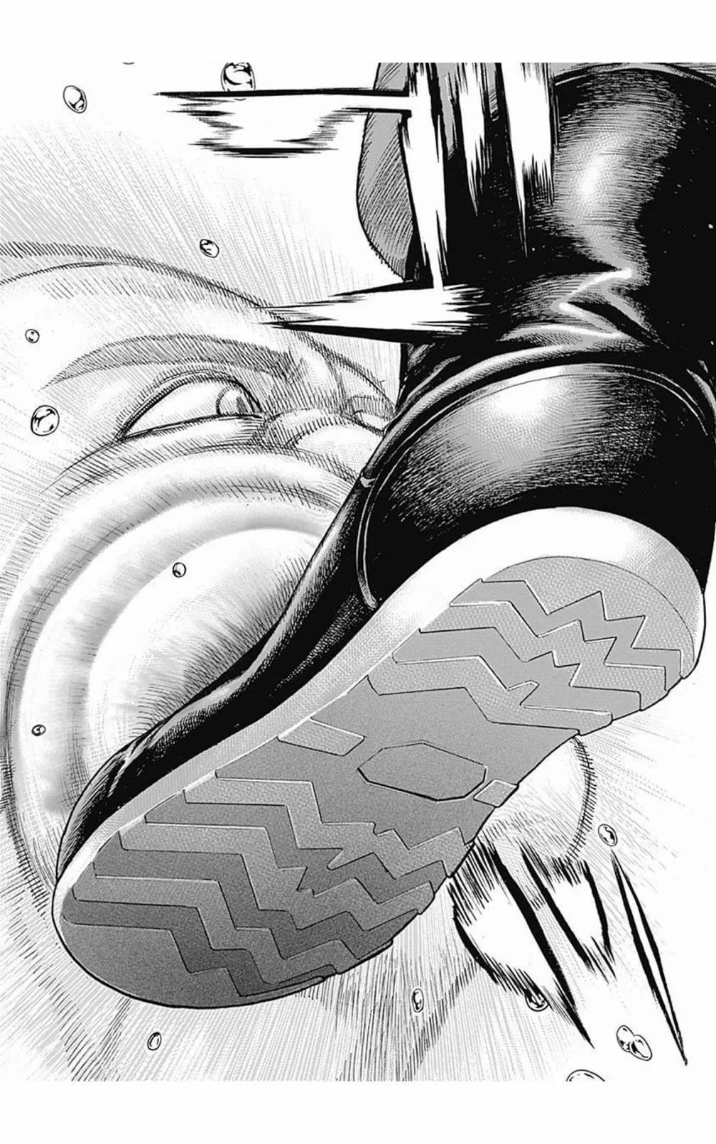 《TOUGH龙继承人》第105话 第4页