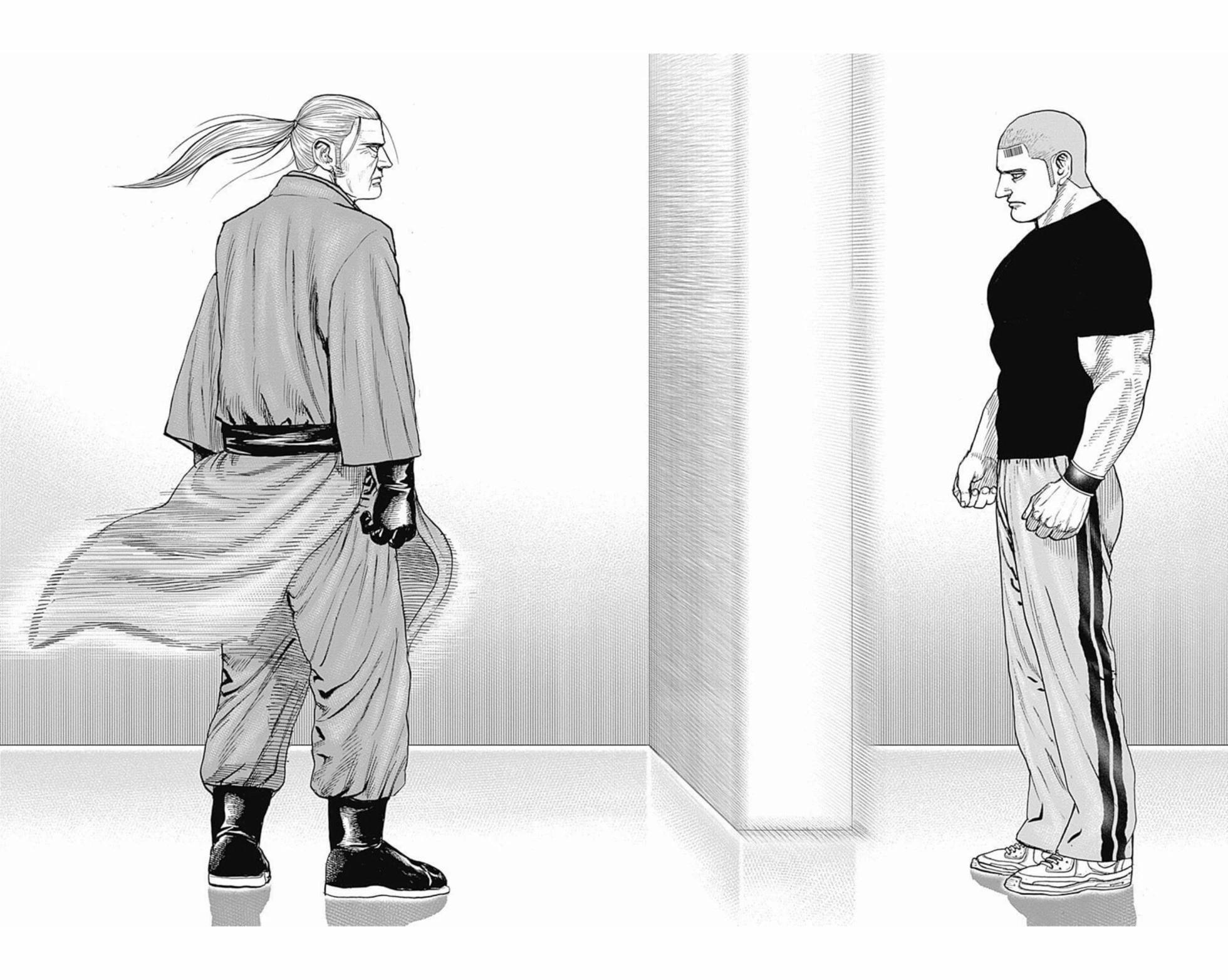 《TOUGH龙继承人》第104话 第12页