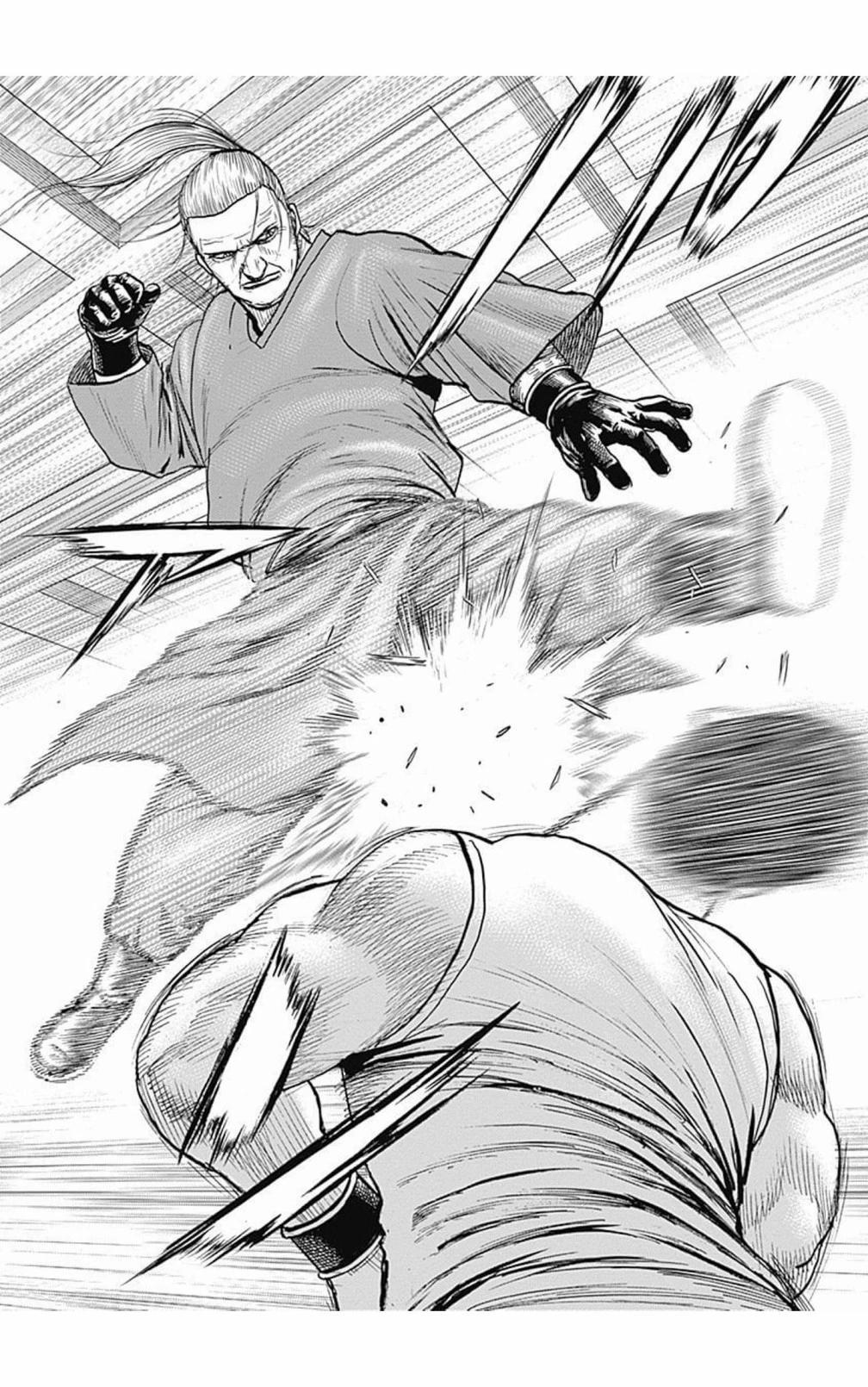 《TOUGH龙继承人》第104话 第4页
