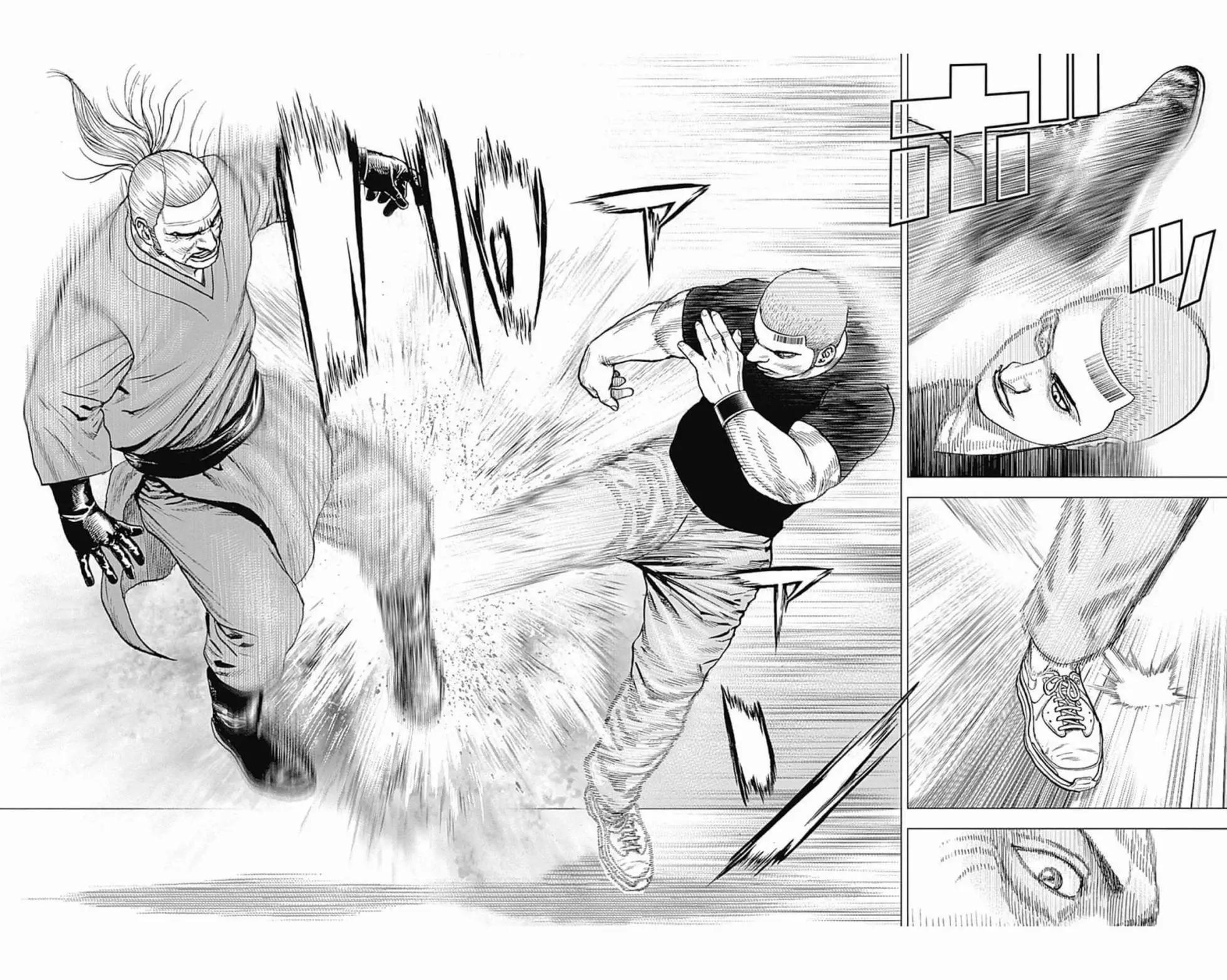 《TOUGH龙继承人》第107话 第14页