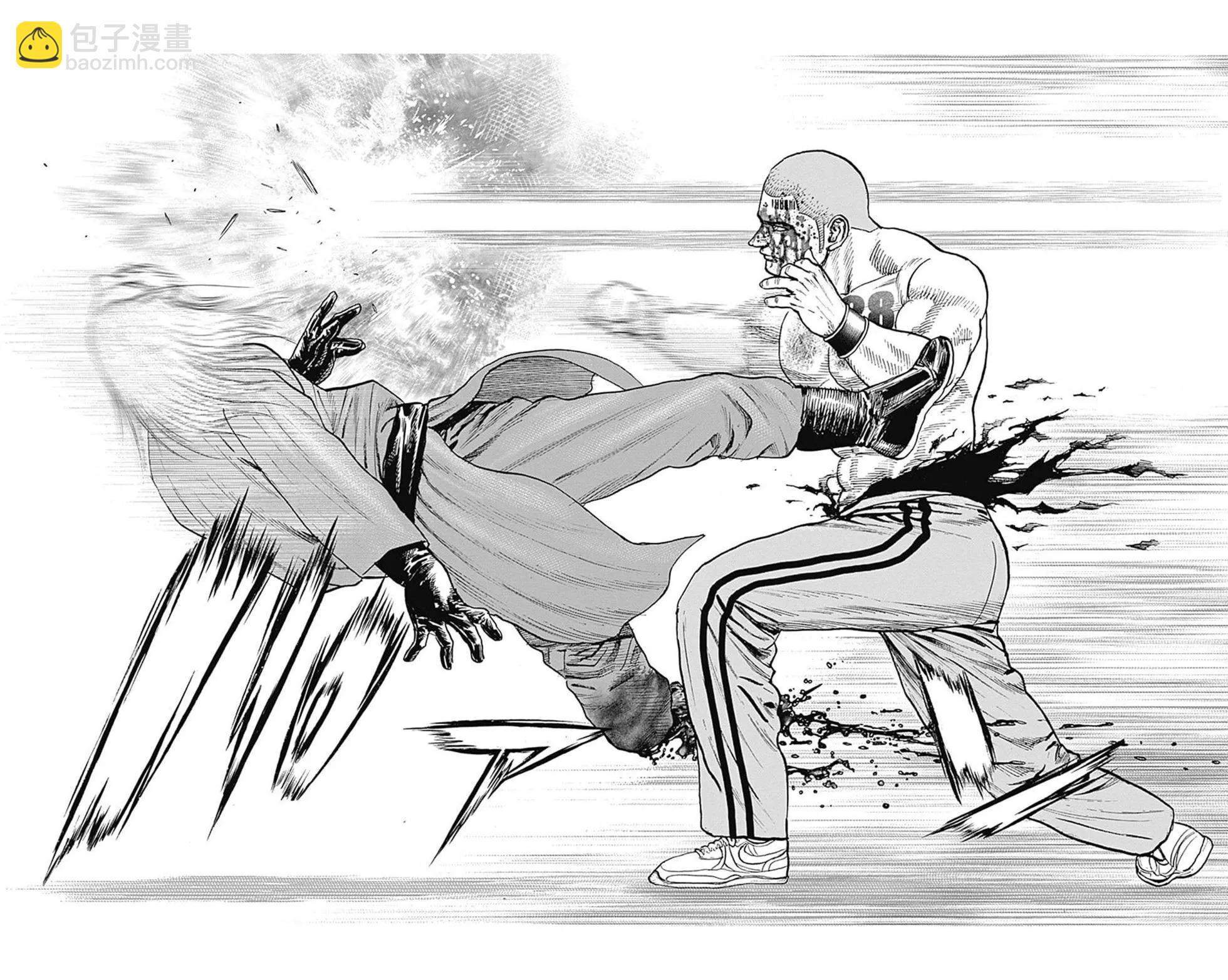 《TOUGH龙继承人》第111话 第4页