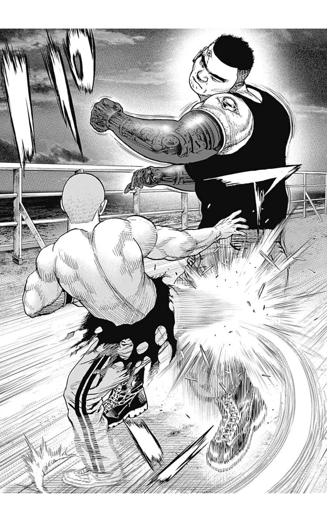《TOUGH龙继承人》第125话 第14页