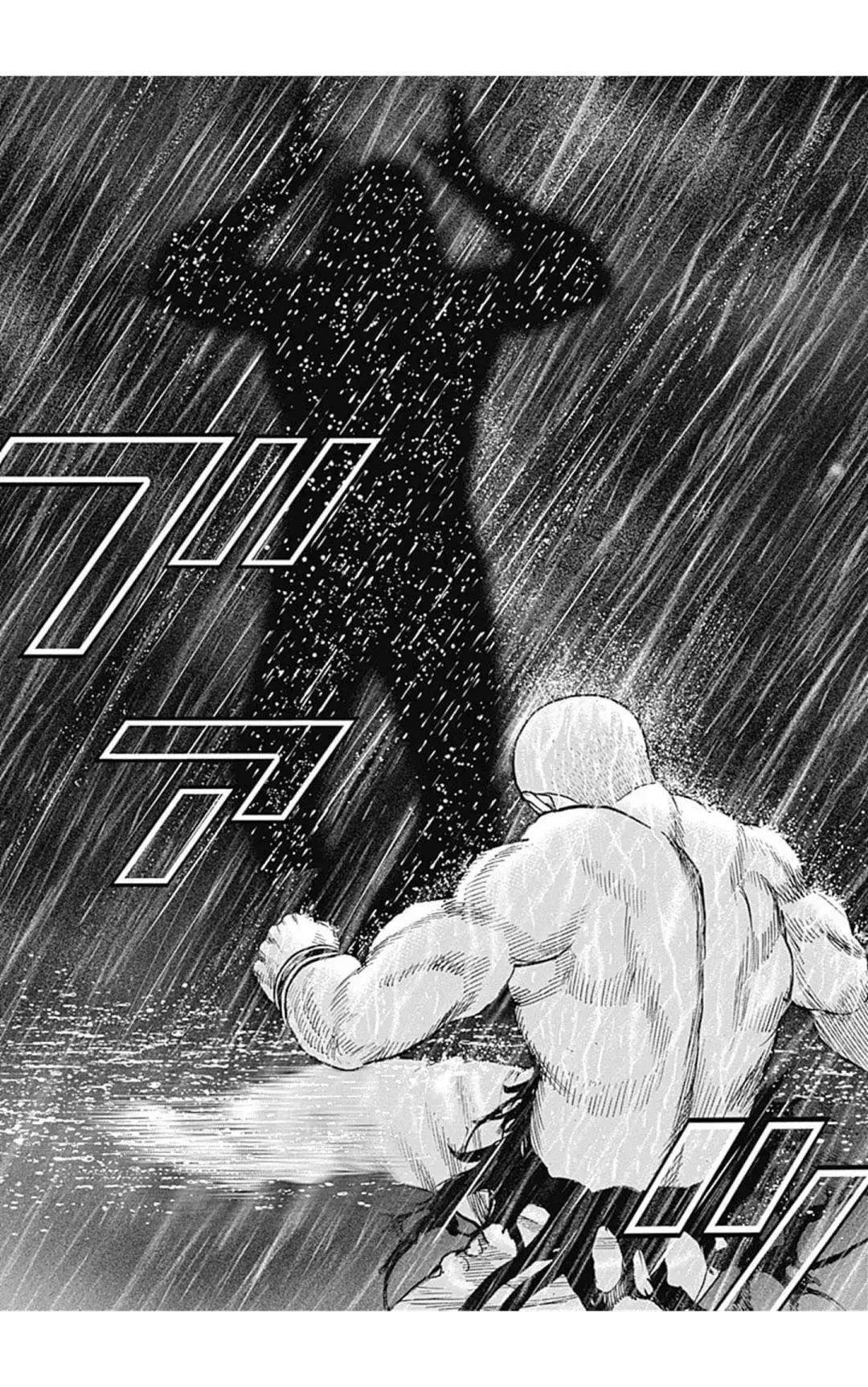 《TOUGH龙继承人》第132话 第13页