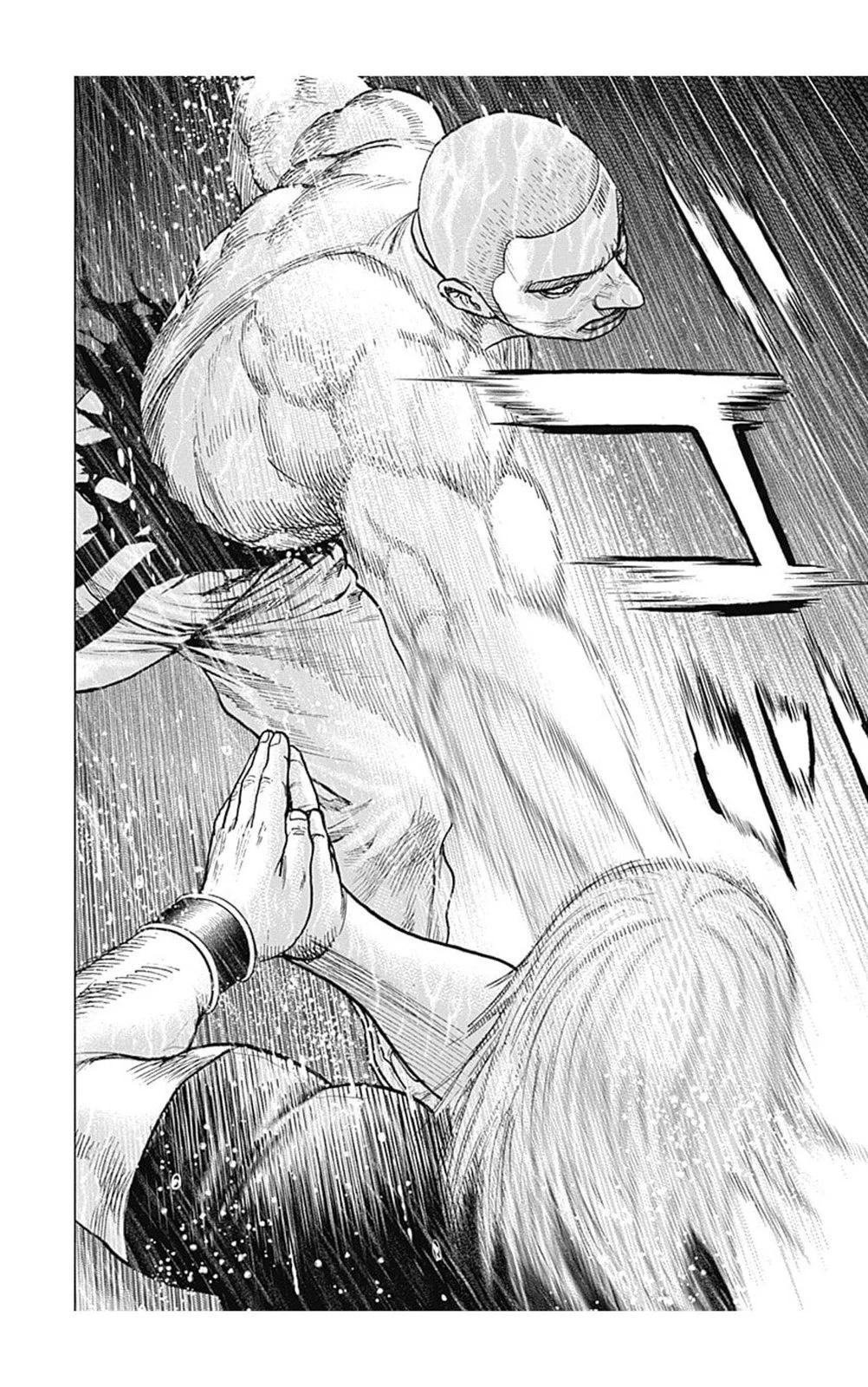 《TOUGH龙继承人》第137话 第10页