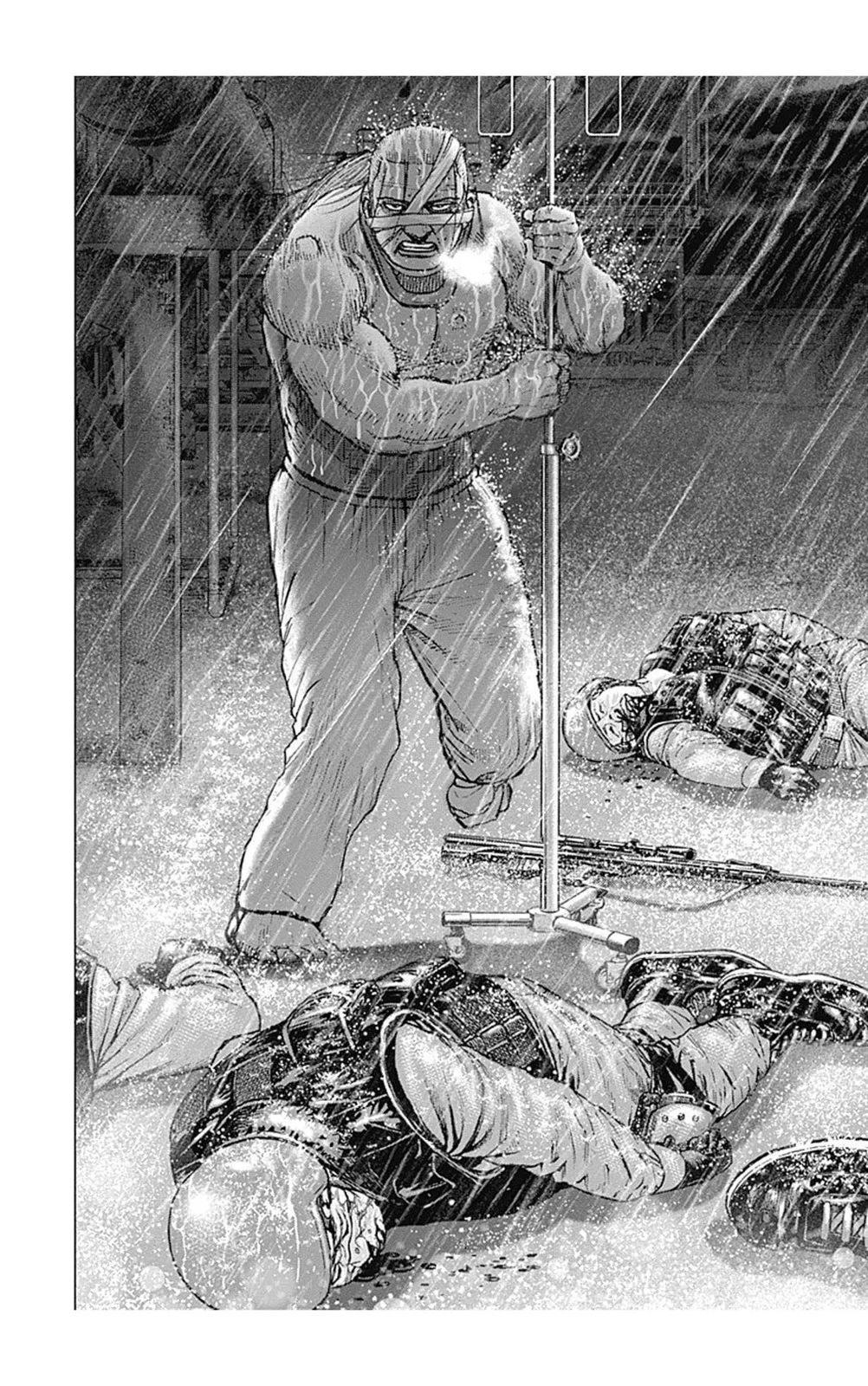 《TOUGH龙继承人》第140话 第14页