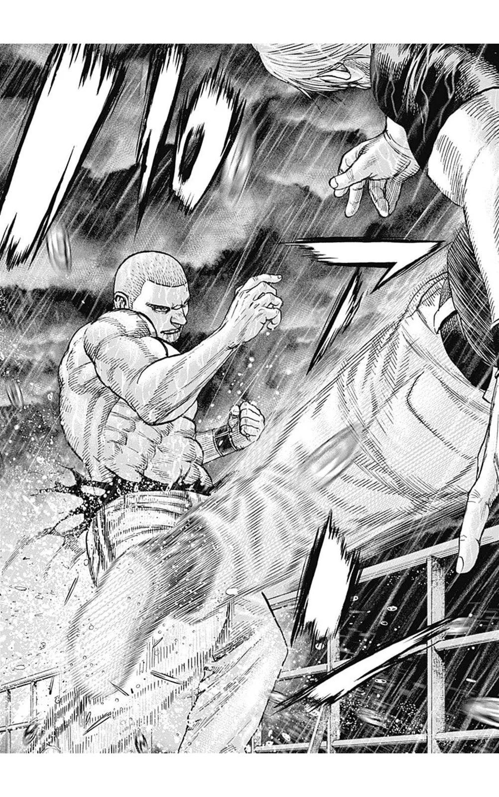 《TOUGH龙继承人》第140话 第8页