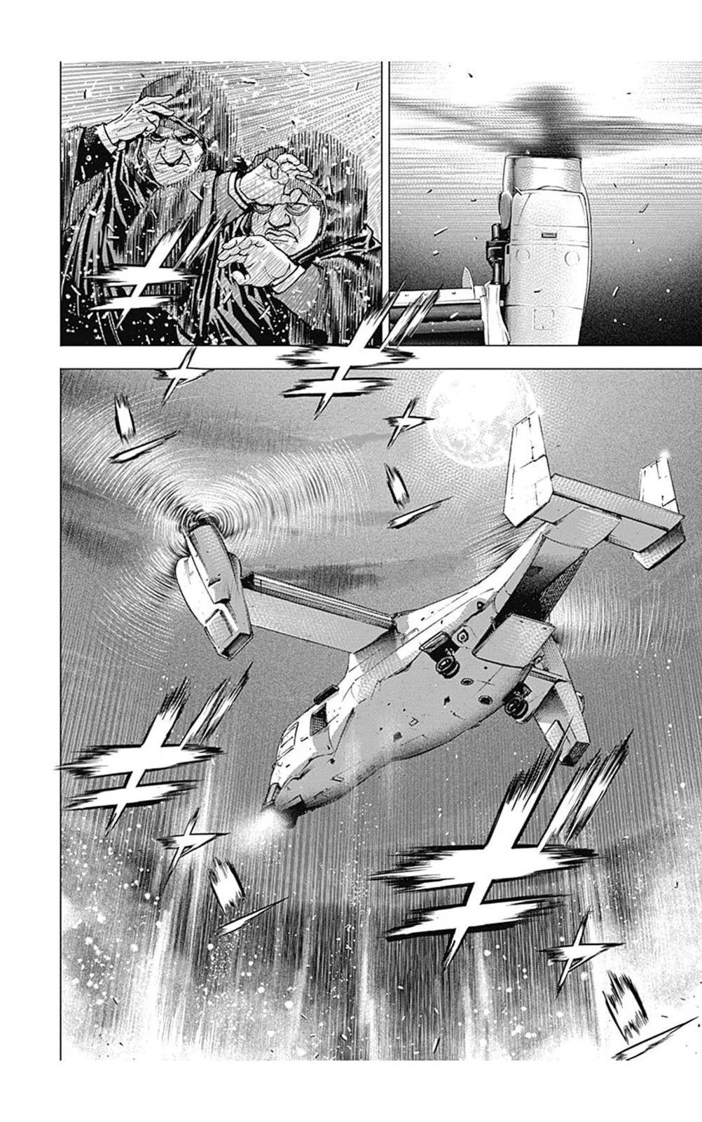 《TOUGH龙继承人》第144话 第7页