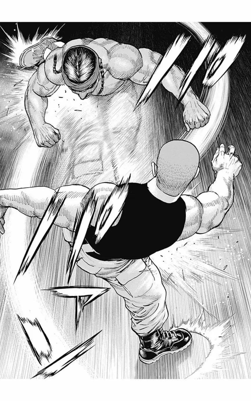 《TOUGH龙继承人》第150话 第11页