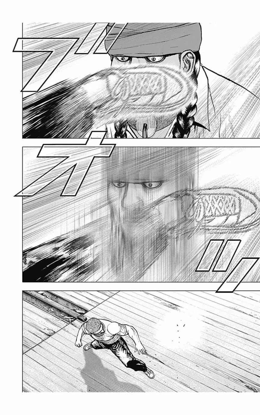 《TOUGH龙继承人》第152话 第9页