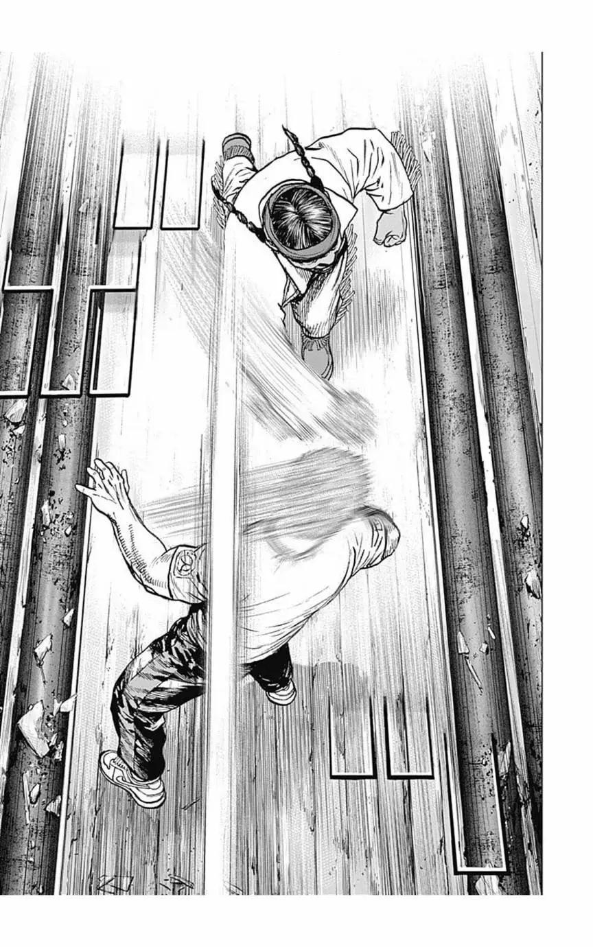 《TOUGH龙继承人》第153话 第3页