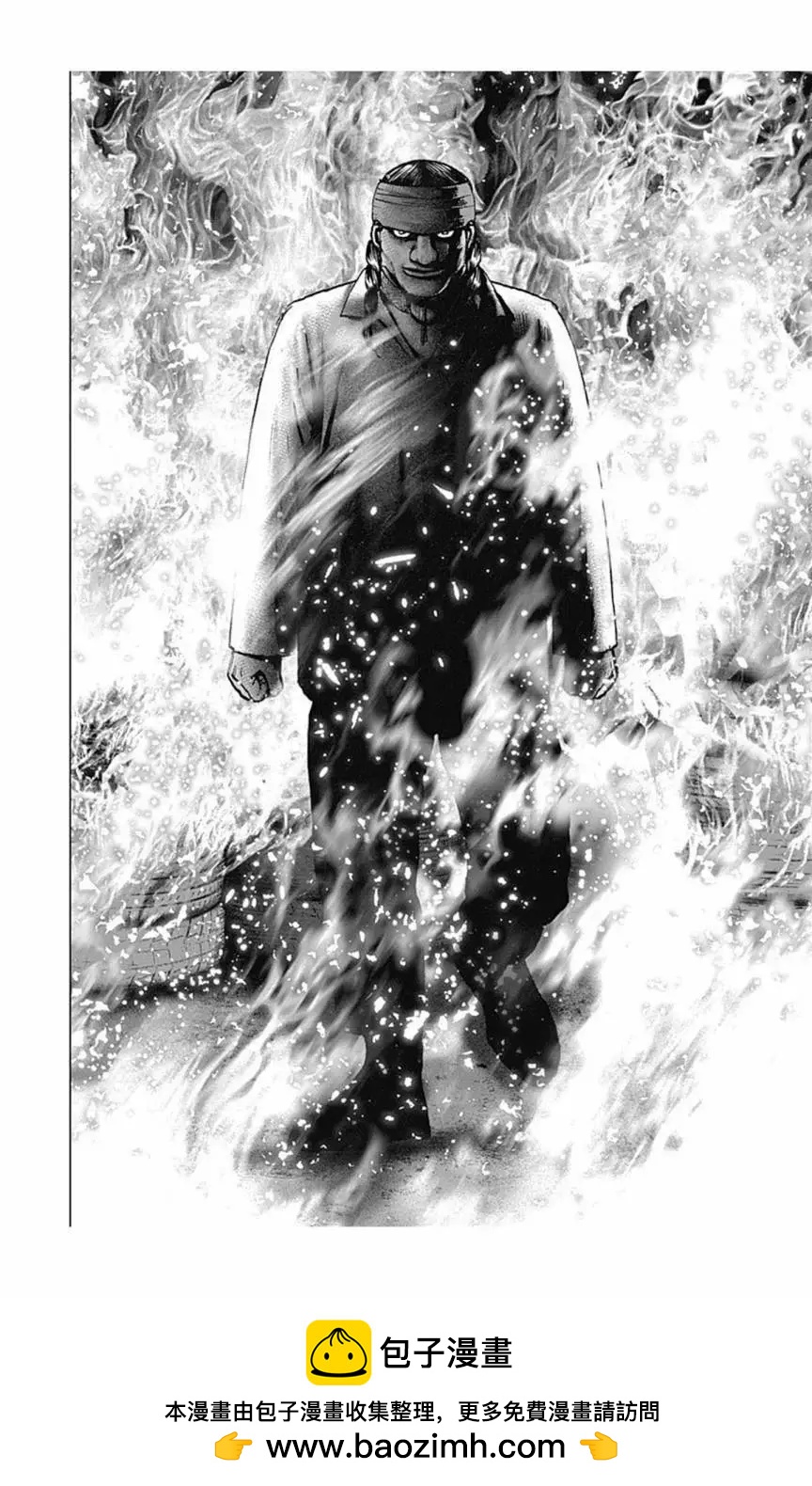 《TOUGH龙继承人》第154话 第16页