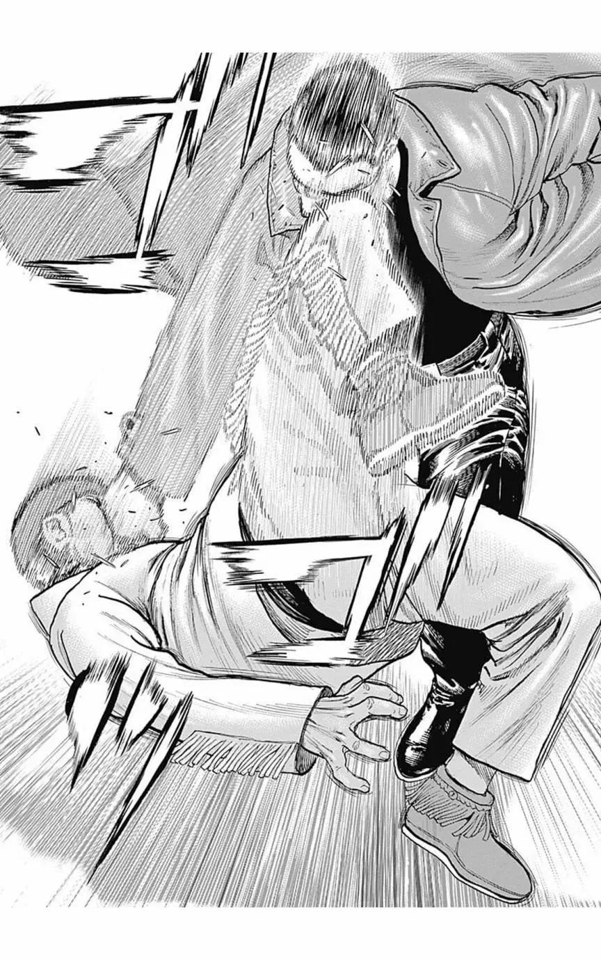 《TOUGH龙继承人》第154话 第7页