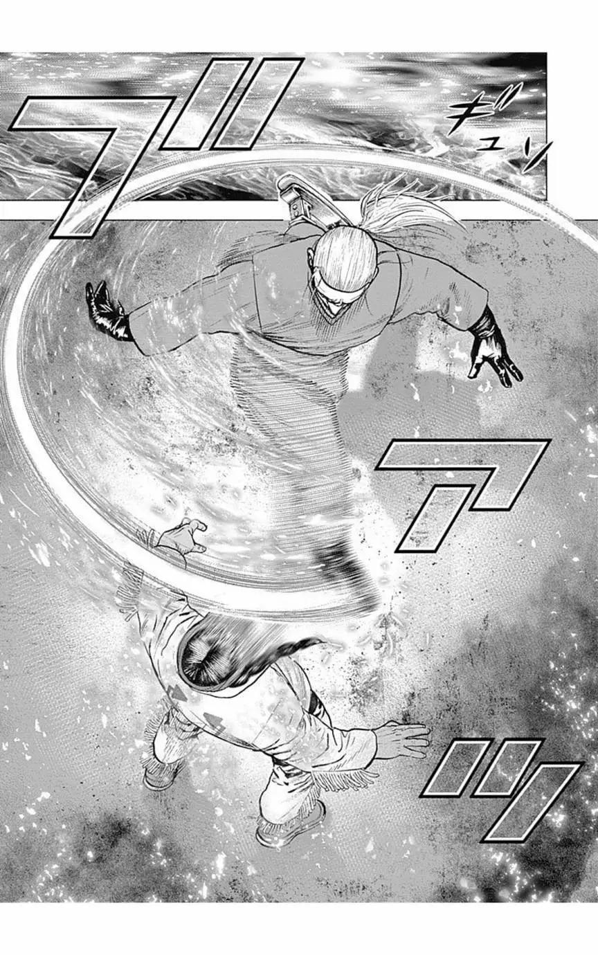 《TOUGH龙继承人》第155话 第10页
