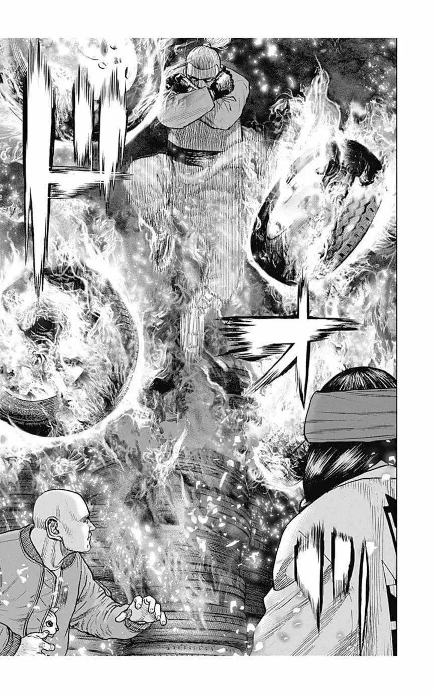 《TOUGH龙继承人》第155话 第8页