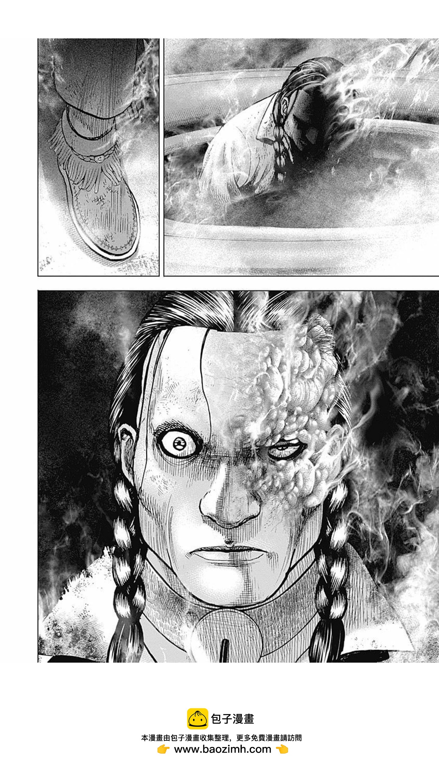《TOUGH龙继承人》第157话 第14页