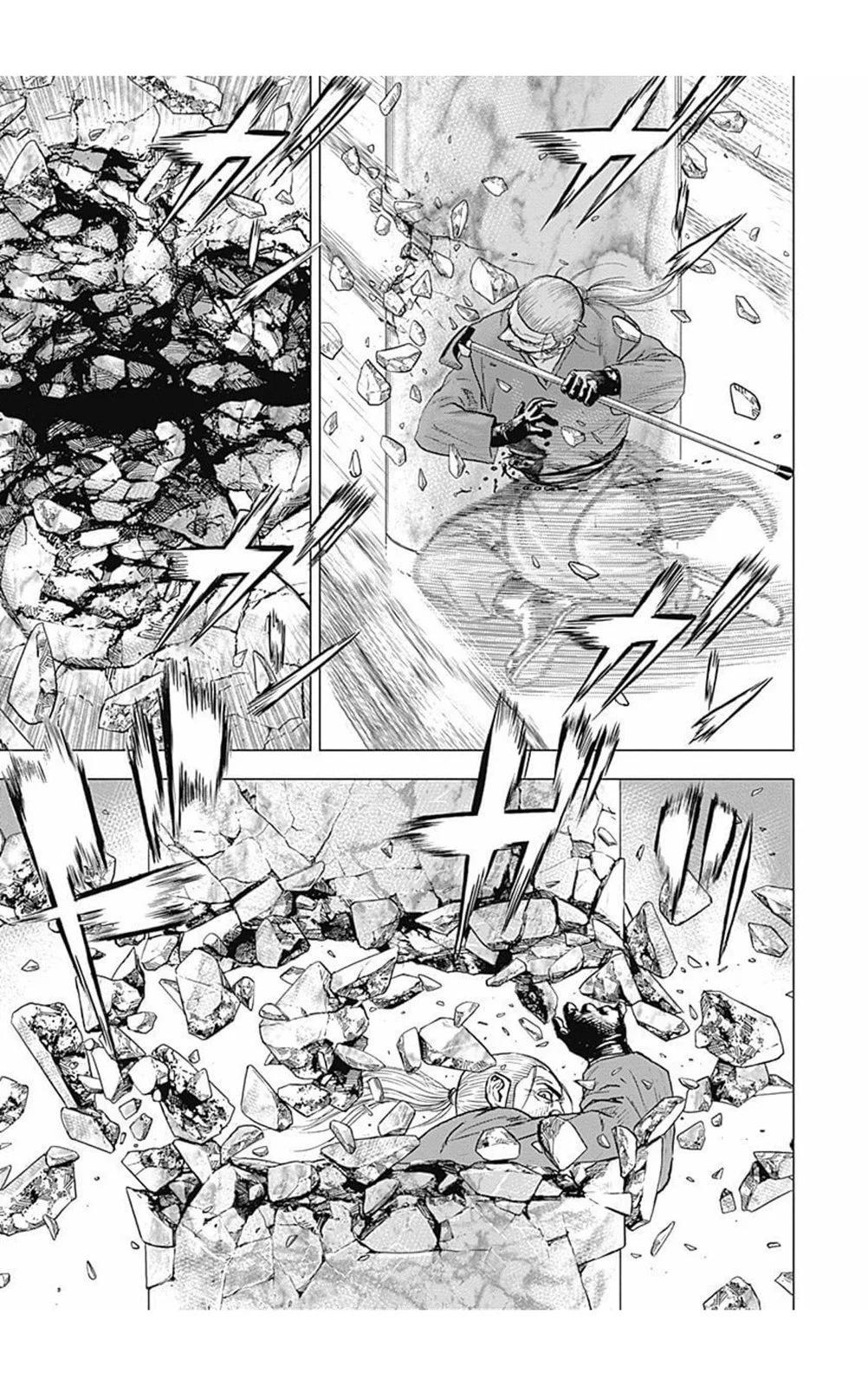 《TOUGH龙继承人》第162话 第4页