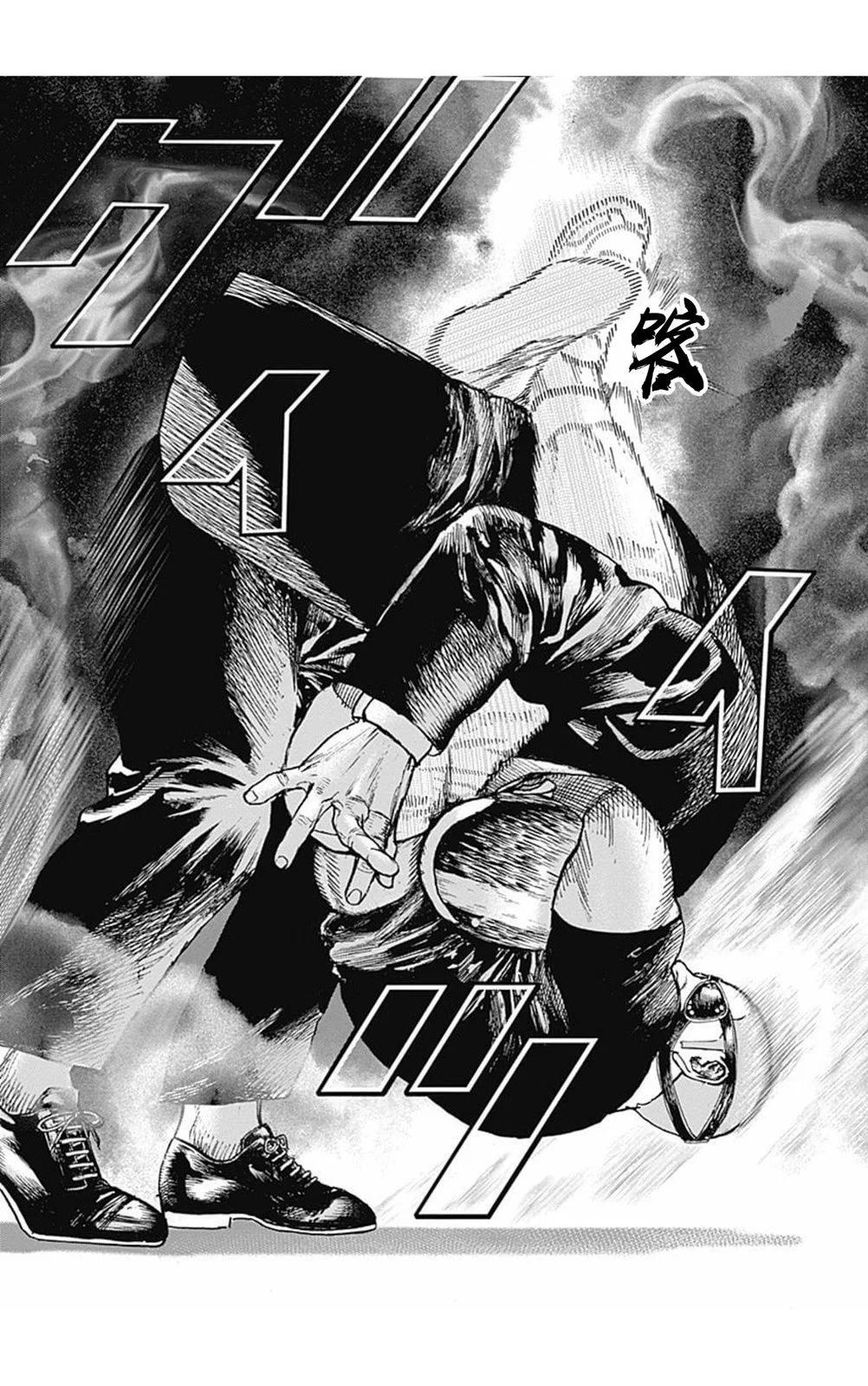 《TOUGH龙继承人》第165话 第10页