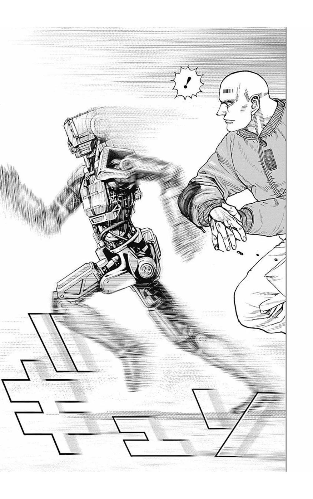 《TOUGH龙继承人》第168话 第8页
